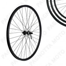 Obročnik MTB 26" disc centerlock - PREDNJI